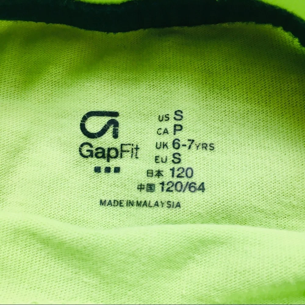 GAP gapfit boy’s